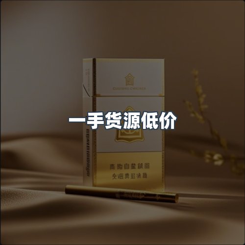 服务优势